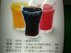 -老乡鸡(潘集世瑞大厦店)