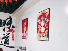 大堂-大勇羊棒骨·烧烤(经六路店)