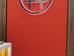 -茶话弄(北京密云万象汇店)
