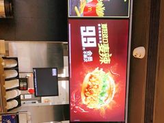 -麦当劳餐厅(龙平西路店)