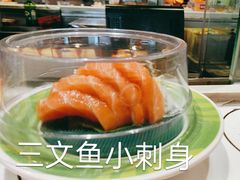 寿司拼盘-莲寿司(国兴店)