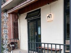 -Cafe Villa
