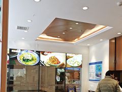 -小杨生煎(香港名都店)