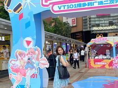 -VT101维多利广场