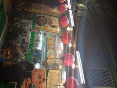 门面-众源美食(光复阁店)