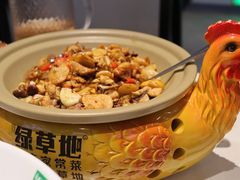 -绿草地·湘菜(7mall店)