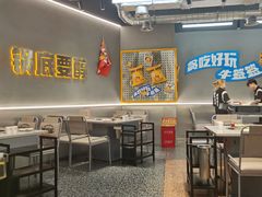 -牛签签串串香(IFS店)