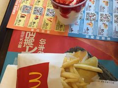 -麦当劳(郴州北湖店)
