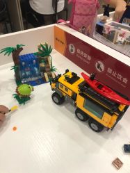 点击看大图 -Block Park 租乐高(D32店)