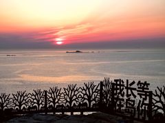 -长岛南北长山旅游景区
