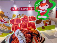 -鹏欣水游城