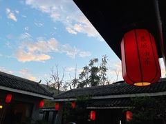 -凤凰山斑鱼馆(恭城店)