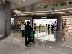 -天虹购物中心(深圳龙华店)