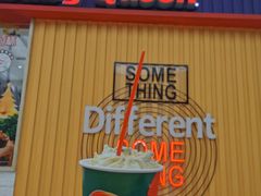 -DQ·蛋糕·冰淇淋(科华王府井店)
