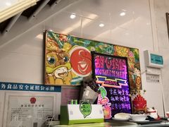 -甜心妈妈·榴莲星级糖水(北京路总店)