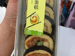 -爱达乐面包生日蛋糕(红光西华店)