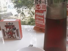 -将军府·鸡毛店(武侯祠店)