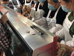 -芳婆糕团店(王府大街店)