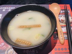 -鳗事鱼意·活鳗现烤专門店(保利广场店)