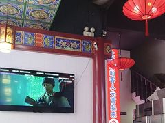 -小桥衢州人家·海鲜烧烤·盱眙龙虾(万达水街店)