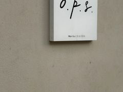 -O.P.S. CAFE