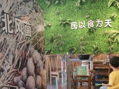 -菌乡缘·野生菌蒸汽鱼火锅(江边夜市店)