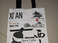 -开元商城(钟楼店)