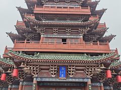 -开封府