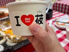 -西贝(金桥店)