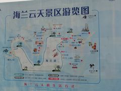 -海兰云天度假区温泉