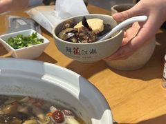 -鲜菌江湖正宗野生菌火锅