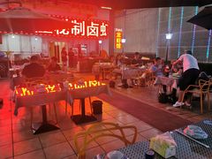 -茅炒屋龙虾·烧烤·湘菜(新河路店)
