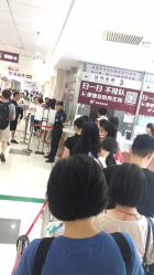 -复旦大学附属妇产科医院(杨浦院区)