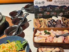 -芸山季·云南野生菌火锅(人民广场来福士店)