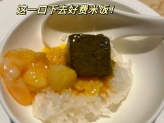 -上饍·中国厨房(建发JFC品尚中心店)