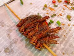 -纪录片《人生一串》体验店(静安店)