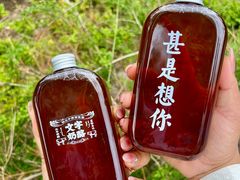 -文宇奶酪店(南锣鼓巷店)