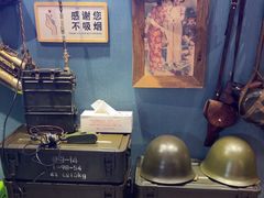 -名扬烤肉(起源店)