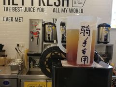 -茶桔便(爱琴海店)
