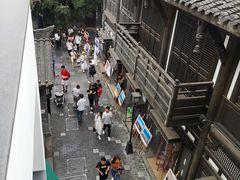 -星巴克臻选(成都宽窄巷子店)