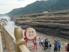 -陕西黄河壶口瀑布旅游区