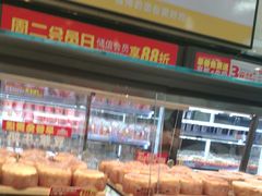 -味多美蛋糕(灯市口店)