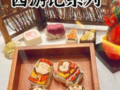 -北京稻香村(零号店)