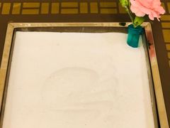 -西安西藏大厦开元名都大酒店·四季轩中餐厅