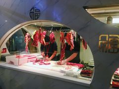 -海银海记潮汕牛肉火锅(新港中路海珠店)