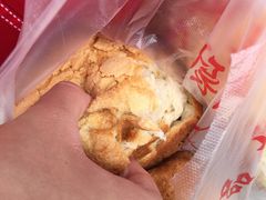 -秀云俄罗斯列巴屋(军星小区店)