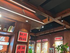 -巴卤社老火锅(财富店)