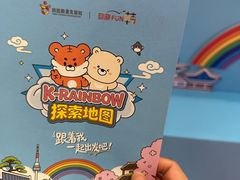 -柏威年大连购物中心