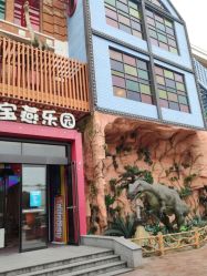 -宝燕乐园(闵行旗舰店)