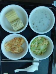 -颐休月子会所(杭州旗舰店)